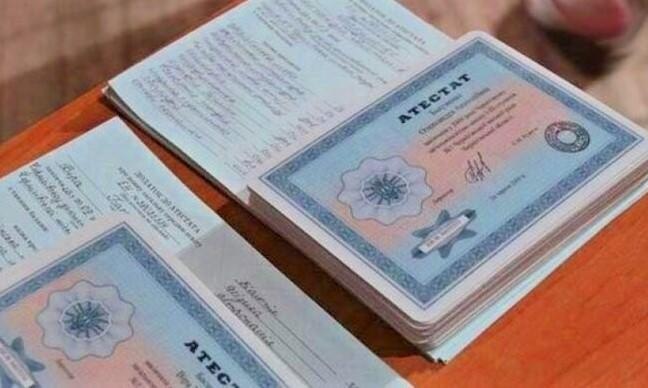 Купить диплом государственного образца - Легко и быстро