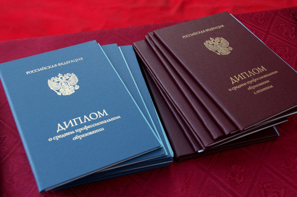 Купить диплом инженера цена и особенности