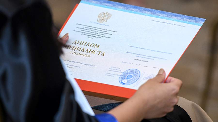 Купить диплом учителя легально советы и рекомендации