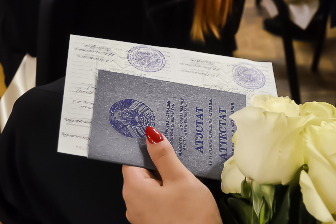 Купить диплом в Южно-Сахалинске легально и быстро