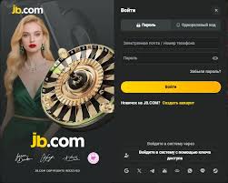 JB Casino Играй и выигрывай с удовольствием -2010037122